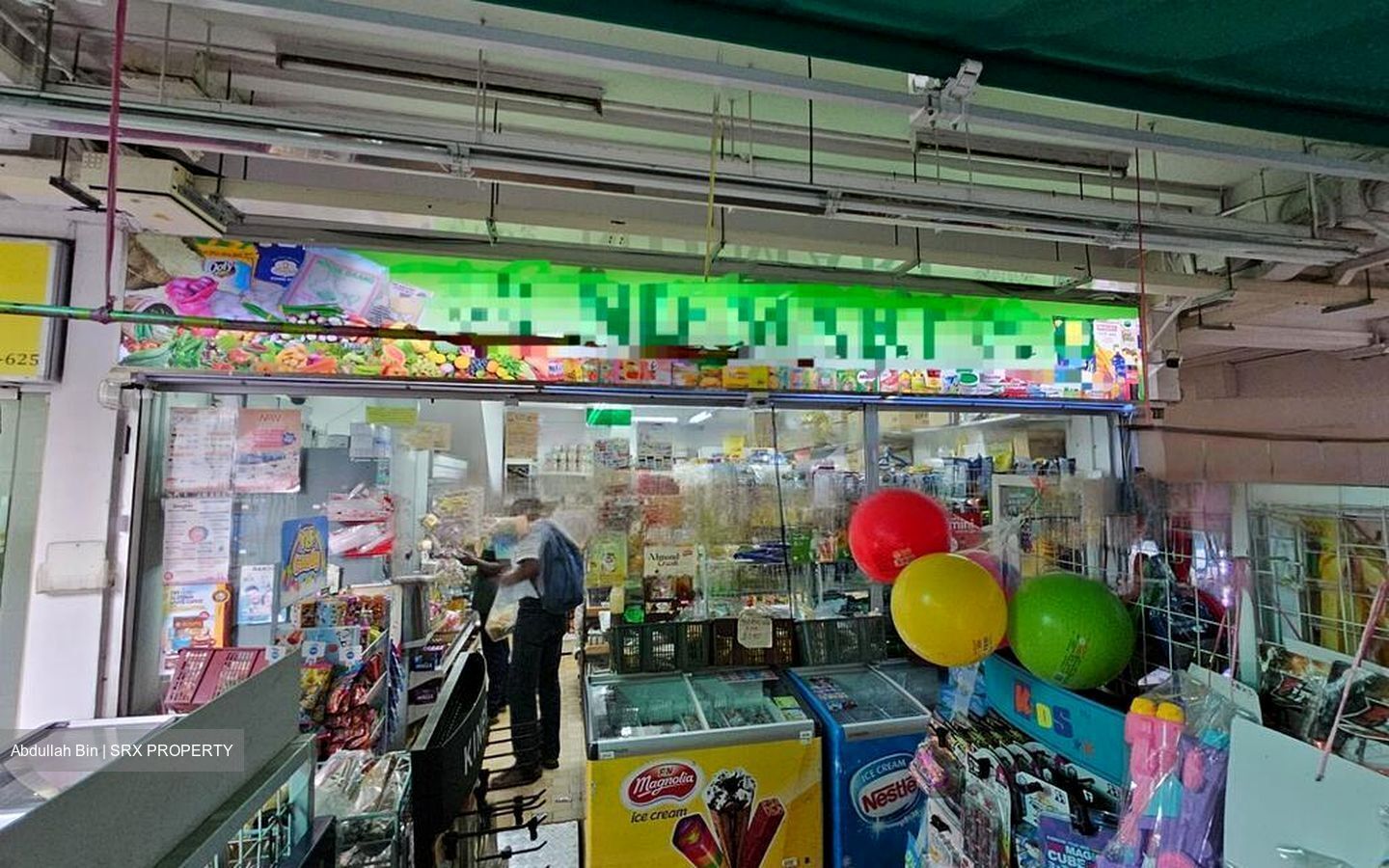 242 JURONG EAST STREET 24 (D22), Shop House #455545231